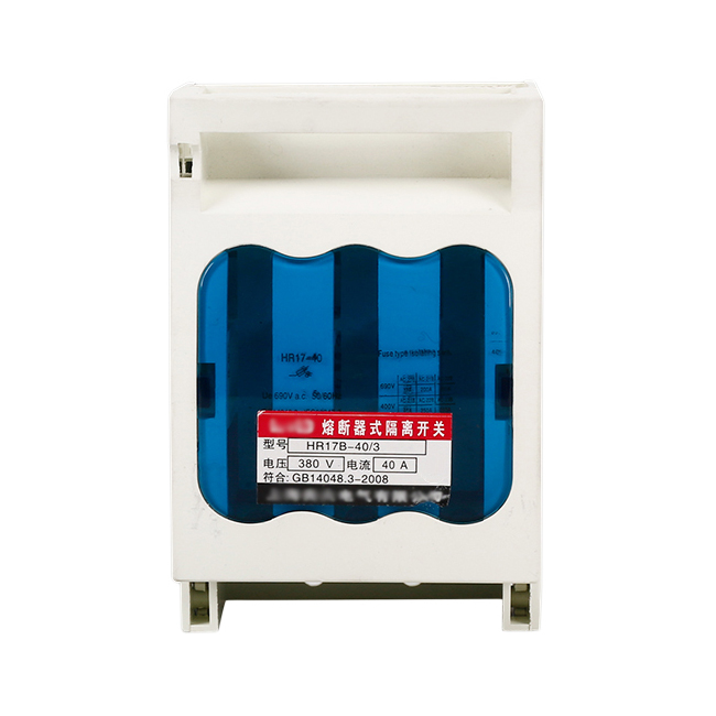 HR17系列隔离开关